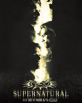 邪恶力量 第十四季 Supernatural Season 14