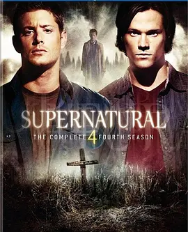 邪恶力量 第四季 Supernatural Season 4