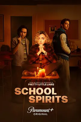 校园怪灵 School Spirits