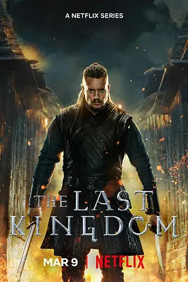 孤国春秋 第五季 The Last Kingdom Season 5