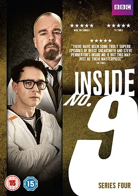 9号秘事 第四季 Inside No. 9 Season 4