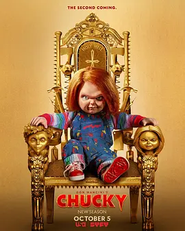 鬼娃恰吉 第二季 Chucky Season 2