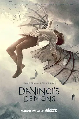 达·芬奇的恶魔 第二季 Da Vinci&#039;s Demons Season 2