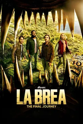 拉布雷亚 第三季 La Brea Season 3