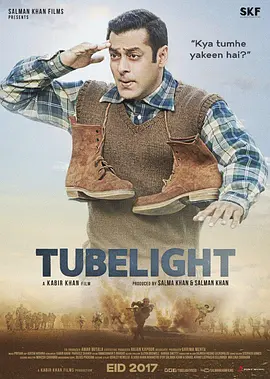 黎明前的拉达克 Tubelight