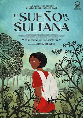 苏丹娜的梦 El sueño de la sultana