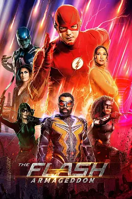 闪电侠 第八季 The Flash Season 8