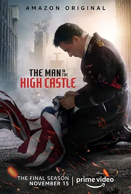 高堡奇人 第四季 The Man in the High Castle Season 4