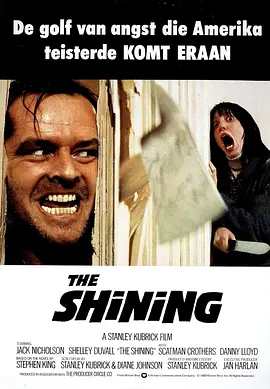 TheShining