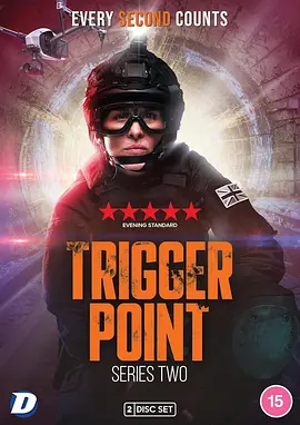 一触即发 第二季 Trigger Point Season 2